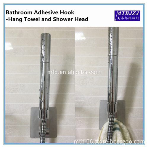 Used Household Items for Sale